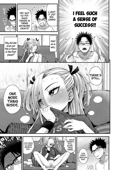 [Kyaradain] Imouto ga Komatteru kara...!! | Because my Little-Sister is Problematic...!! (COMIC LO 2022-03) [English] {Mistvern + Bigk40k} [Digital]