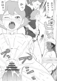 (C72) [adel-heid (Hatch, Zukiki)] Hatch & Zukki no Meisaku Gekijou 7 (World Masterpiece Theater)