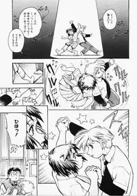 [Dohi Kensuke] Dokimeki Jikanwari