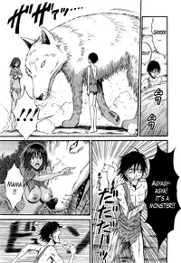 [Nagashima Chousuke] Kigenzen 10000 Nen no Ota | The Otaku in 10,000 B.C. Ch. 1-26 [English] [Natty Translations, Lazarus H]