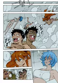 [enuma elish (Yukimi)] LIKE A BEAST (Neon Genesis Evangelion) [Colorized]