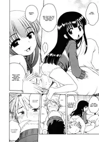 [Inuboshi] Snow Station [ENG]