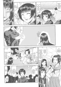 [Gura Nyuutou] Escape [English] [Yuribou]