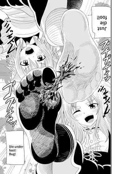 [Shivharu] Stepped on by Small Maids [English]