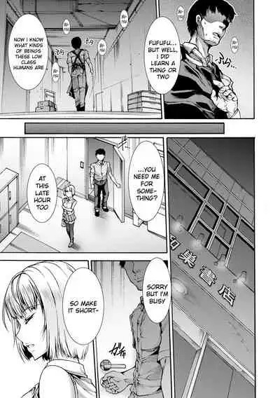 [Wasu] Mugen Kangoku Ch. 1-3 [English] [SquigglesJP] [Digital]