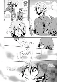 High School War