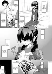(C82) [Morimiyakan (Morimiya Masayuki)] Nametai (Kyoukai Senjou no Horizon) [English] [life4Kaoru]