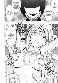 [Crimson] Taimashi Kaguya 2 [English] [Kizlan] [Digital]