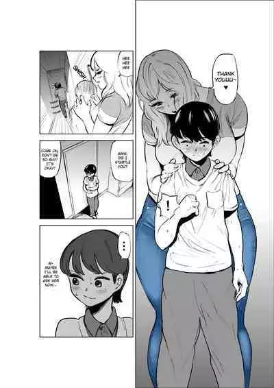 [takaya (Fukuhara Takaya)] Onee-chan to Kyori o Chijimeru Hanashi | The Story of How My Step-sister and I got Closer [English] [Jashinslayer]