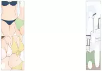 [Ponpharse] Usotsuki wa Nani no Hajimari? [Textless]