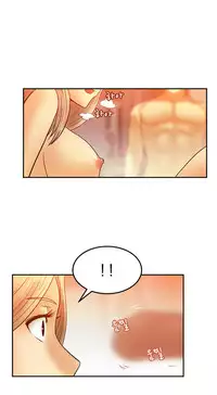 My Office Ch.1-18 (English) (Ongoing)