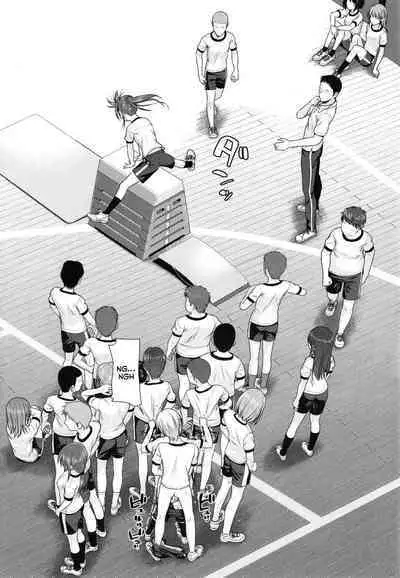 [Shimanto Shisakugata] My Slave Soma-san 1 (Prototype Lolita) [English]