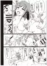 (C88) [Jack Dou (Jack)] The naval arsenal (Kantai Collection -KanColle-)