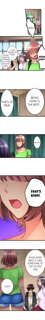 What She Fell On Was the Tip of My Dick