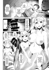 (C86) [AHOBAKA (aho)] Netorare Ningyo Zuma no Shiranai Karada | NTR Mermaid Bride's Unknown Body [English] [SaHa]