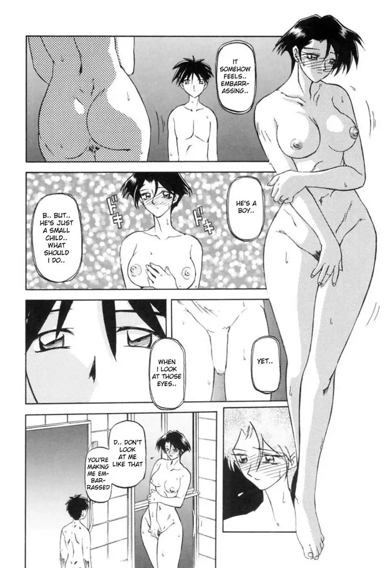 Suna No Kusari Vol1 - Chapter 2