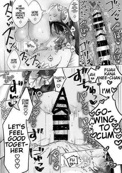 Ame, Nochi to Nari no Onee-san 2 | Rain, Then The Girl Next Door 2