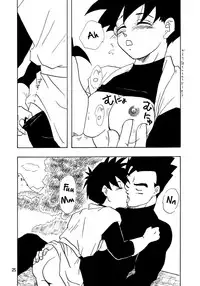 (C48) [Chirigami Goya, Fusuma Goten (Shouji Haruko)] YYY (Dragon Ball Z) [English] [Zero Translations]