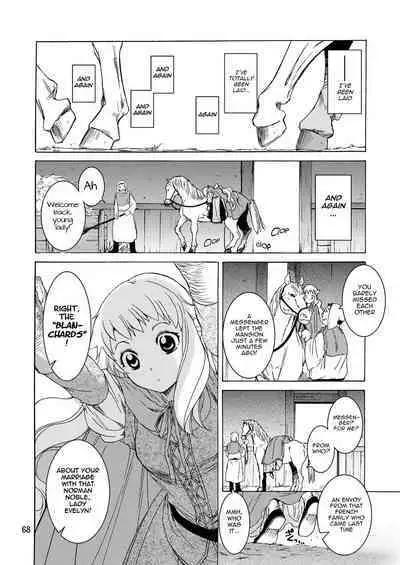 Saint Foire Festival/eve Evelyn:2