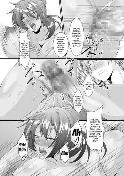 [Sprechchor (Eguchi Chibi)] Oku-sama wa Moto Yariman -Besluted- 2 | These Women Were Former Sluts -Besluted- 2 [English] [Doujins.com] [Digital]