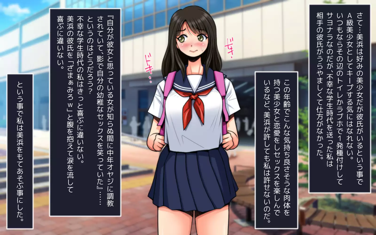 Mahoutsukai no Ossan - Katsudou Houkoku vol.01