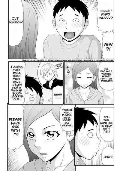 [Ikoma Ippei] Tousatsu Odosare Musume to Kyousei Hitozuma Koubi Ch.01~07 [English] [Digital] [lodhel] (Ongoing)