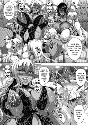 Elf Harem Academia Nangoku Kotsukuri Gasshuku Hen