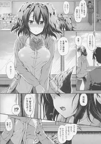 COMIC Unreal 2016-06 Vol. 61