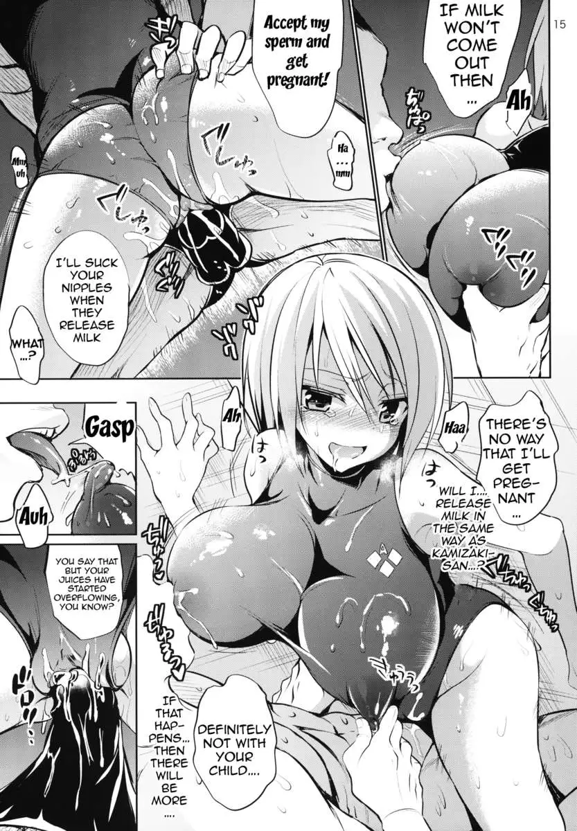 School in the Spring of Youth 9