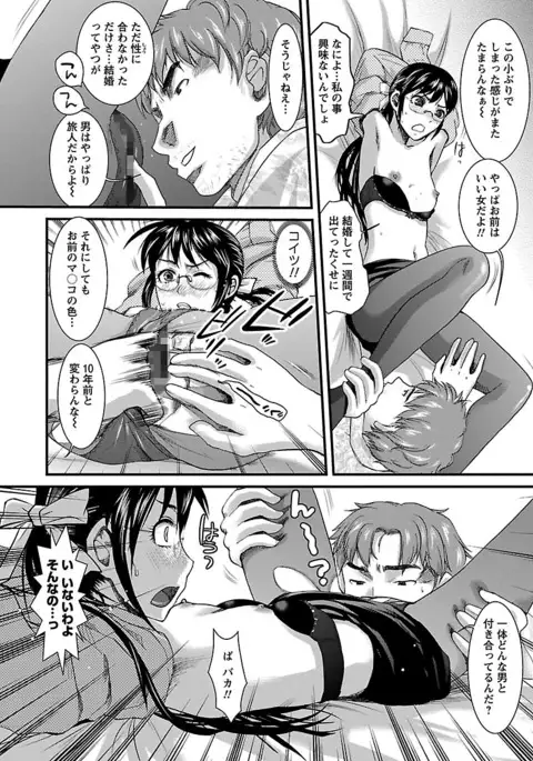 Meshimase♡Aigan Maid