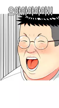 Hooker Ch.1-41 (English) (Ongoing)