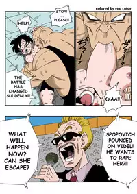 [Yamamoto] Videl vs Spopovich (Dragon Ball Z) [English][Colorized][Ongoing]