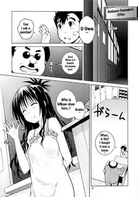 (COMIC1☆11) [sin-maniax (Todoroki Shin)] ToLOVEleS (To LOVE-Ru Darkness) [English] [Doujins.com]