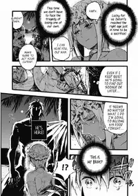 [Kawada Shougo] Koinie | Love Sacrifice (Otokonoko Heaven Vol. 01) [English] {Neptise}