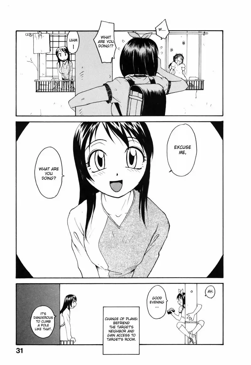 Japanese Big Bust Party2 - 1200 From Sou Nation With Love