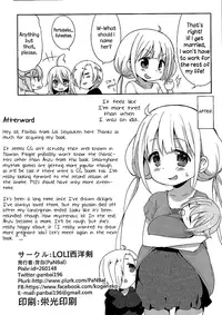 (C88) [LOLI Seiyouken (Panbai)] Anzu to 142's no Kinoko PARTY (THE IDOLM@STER CINDERELLA GIRLS) [English] =LWB=