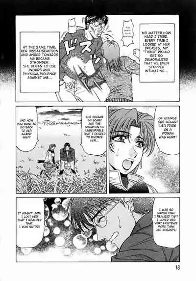 Kochira Momoiro Company Vol. 1 Ch. 1-6