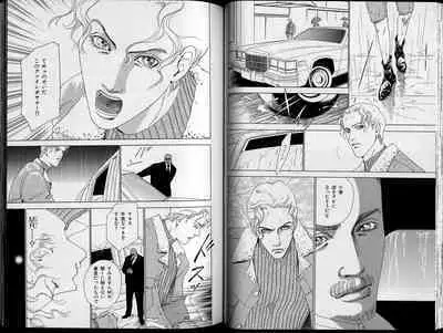 B-BOY Zips 26 SM特集