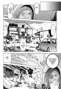 [Itosugi Masahiro] Roadside Pebble [English]