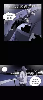 [Dol-Kong] Kitsch | Disrespectful Bitch Ch. 1-70 (English) (HeyManga) (Ongoing)