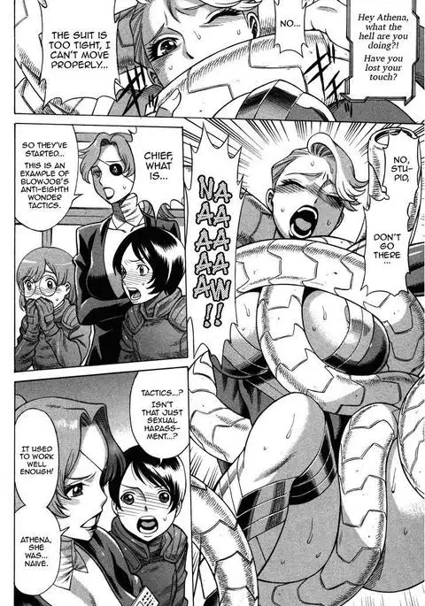 Uchi no Musume ni Te o Dasu na! - Oyako Heroine Funtousu Ch.1-4