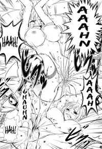 (C86) [Mikenekodou (Muten)] VANQUISH (One Piece) [English] [doujin-moe.us]