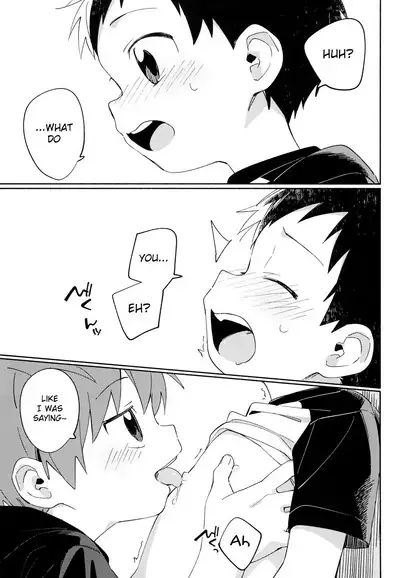 Tomodachi to Kaihatsu Shite Miru Hon. | A book about trying to develop your sensitivity with your friend