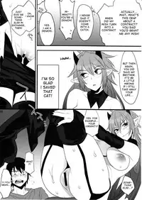(C81) [Ash wing (Makuro)] DEVIL KISS [English] {desudesu}
