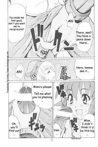 (C63) [type=punishment (Shido Misako)] i@yume.hack/ (.hack//SIGN) [English] [Doujin-World]