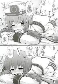 [True RIDE (Various)] COMIC Futanari Megamilk Venus (Hyperdimension Neptunia) [English] [potocat] [Digital]