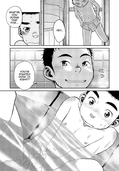 Manga Shounen Zoom Vol. 06 {Shotachan}