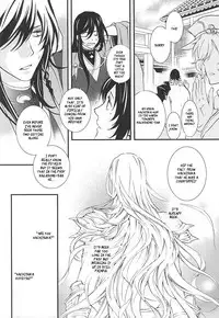 (Senka no Toki) [Nichica (Shiho)] Kizu Ato, Sono Ato (Touken Ranbu) [English] [Sei]