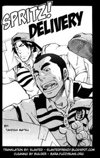 [Takeshi Matsu] Spritz Delivery [English] [Slanted]