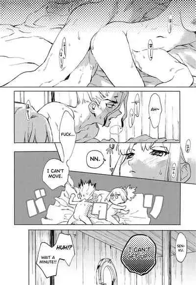 (The ROCK) [tcnc (Serizawa Nae)] HEAVENLY LOVER (Dr. STONE) [English] [biribiri]